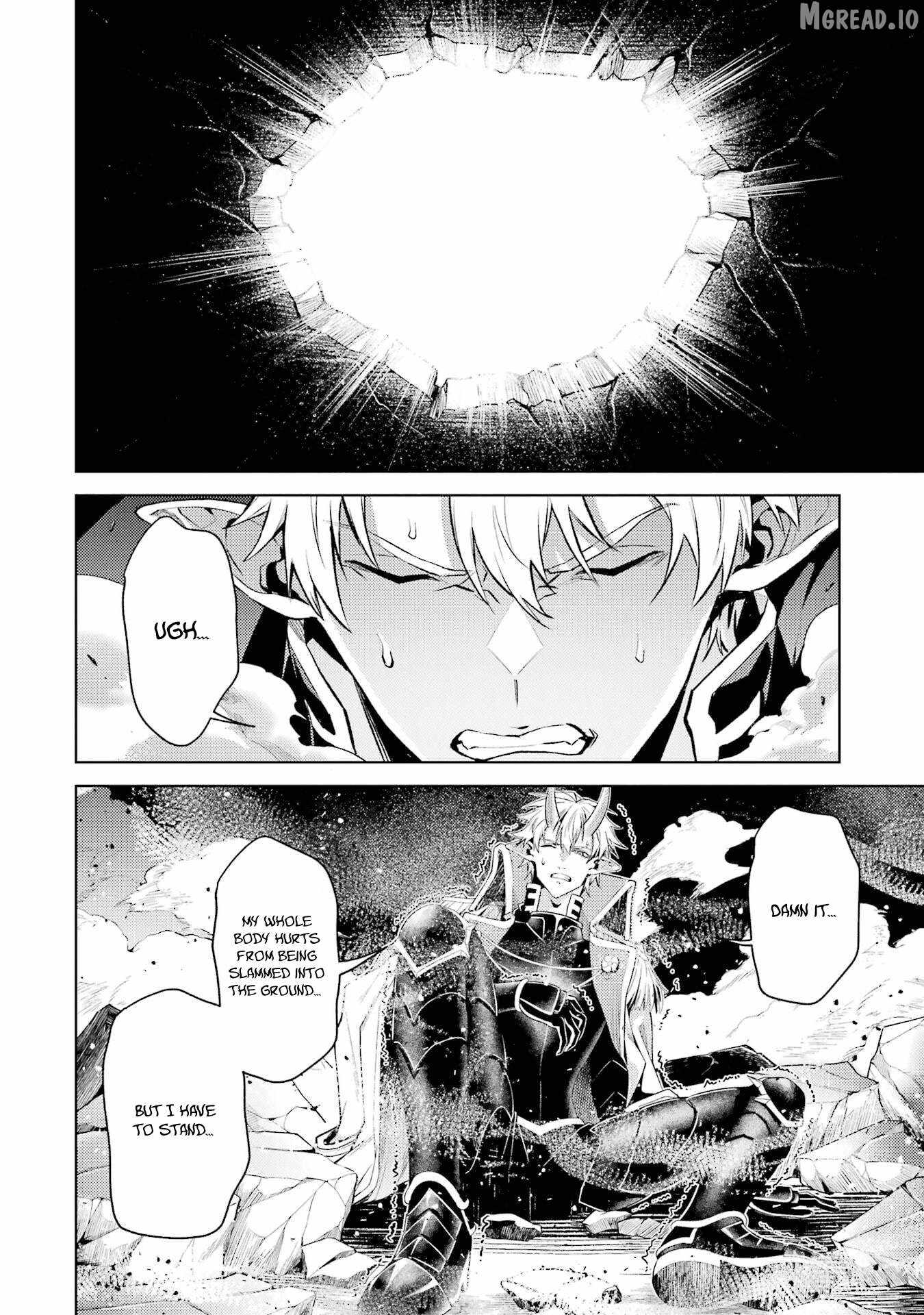 When I Reincarnated, I was a Mid-boss Who Died Early in the Game ―Survive by Becoming a Household Member with Heroine― Chapter 32 - Page 11