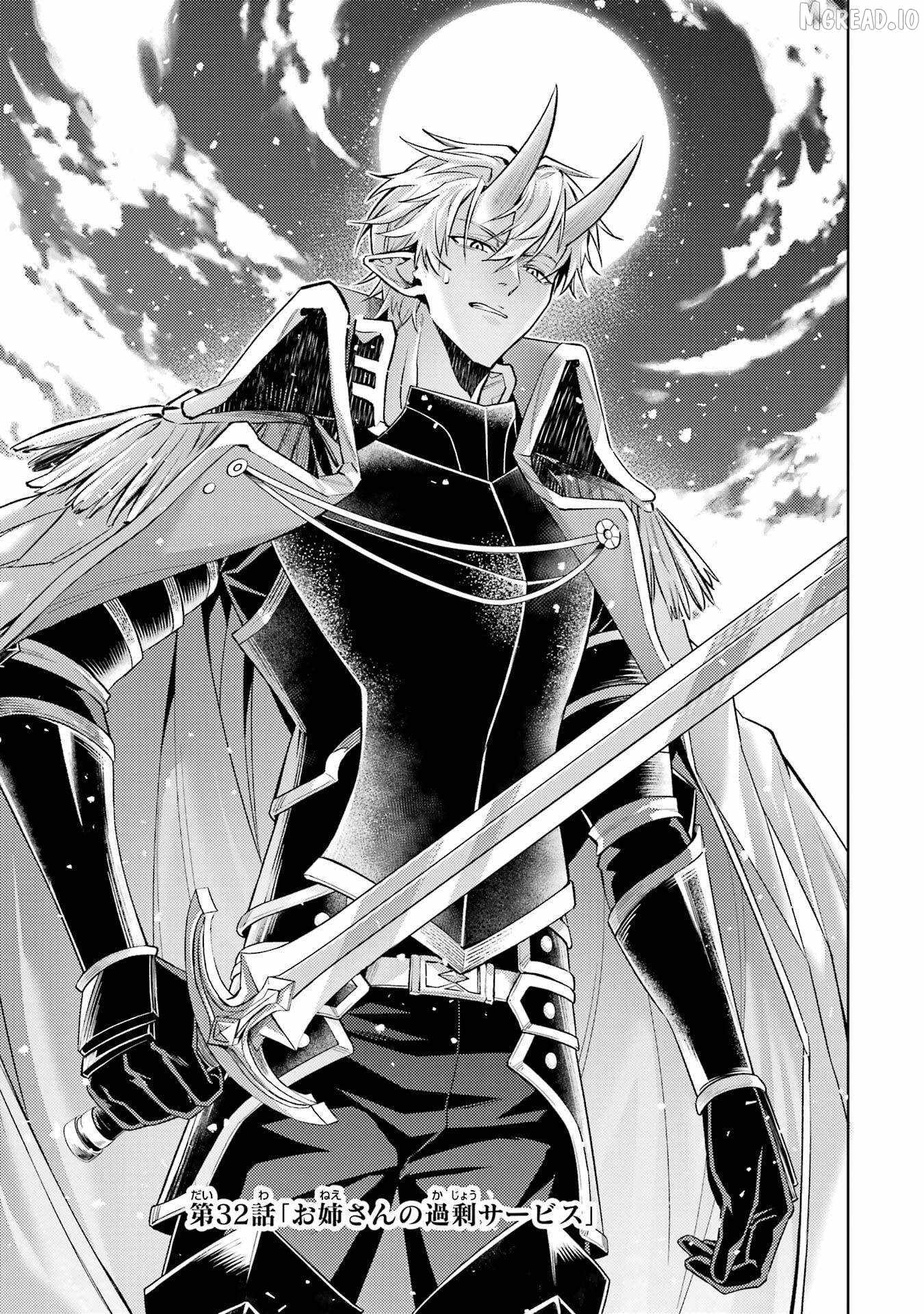 When I Reincarnated, I was a Mid-boss Who Died Early in the Game ―Survive by Becoming a Household Member with Heroine― Chapter 32 - Page 2