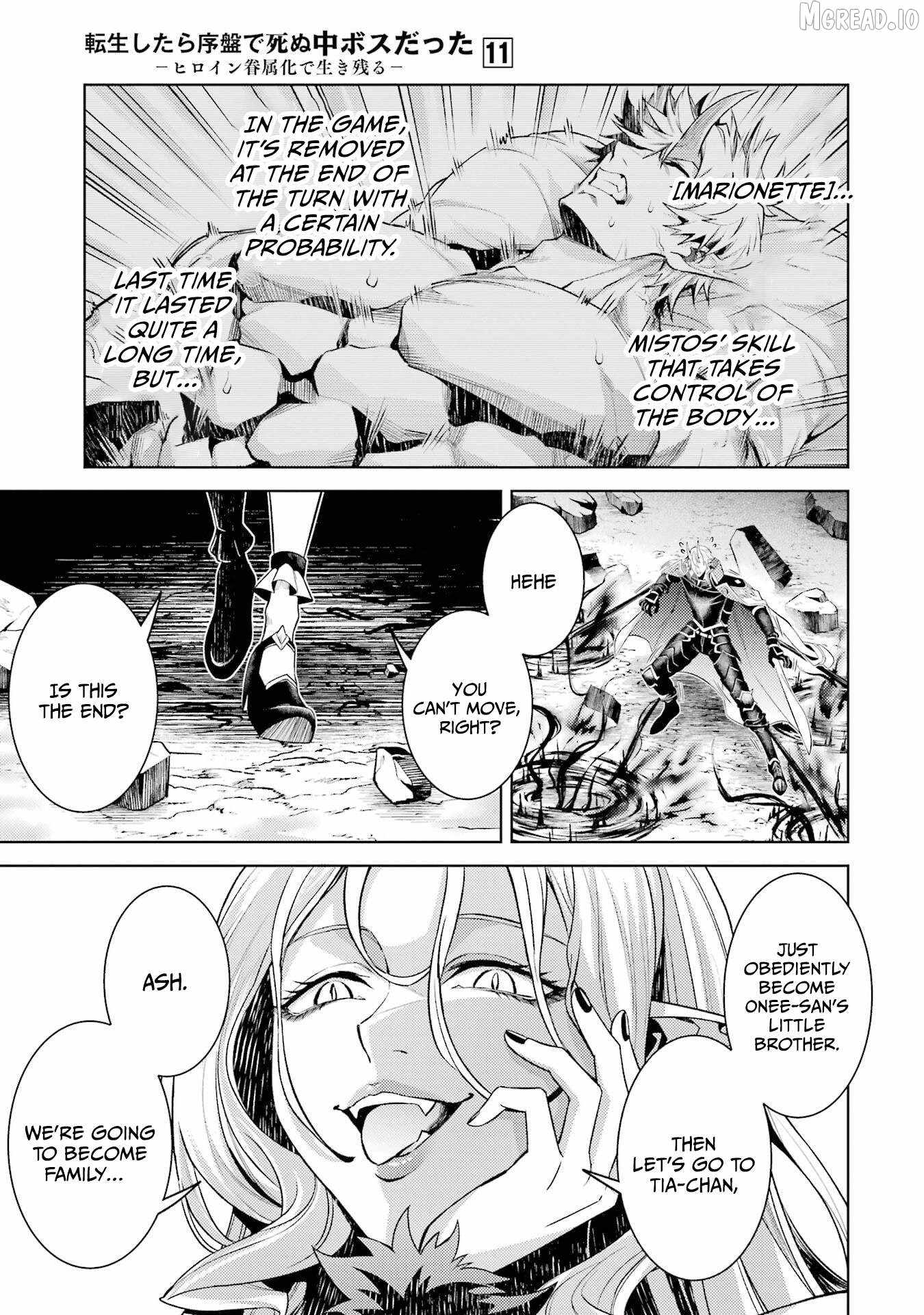 When I Reincarnated, I was a Mid-boss Who Died Early in the Game ―Survive by Becoming a Household Member with Heroine― Chapter 32 - Page 22