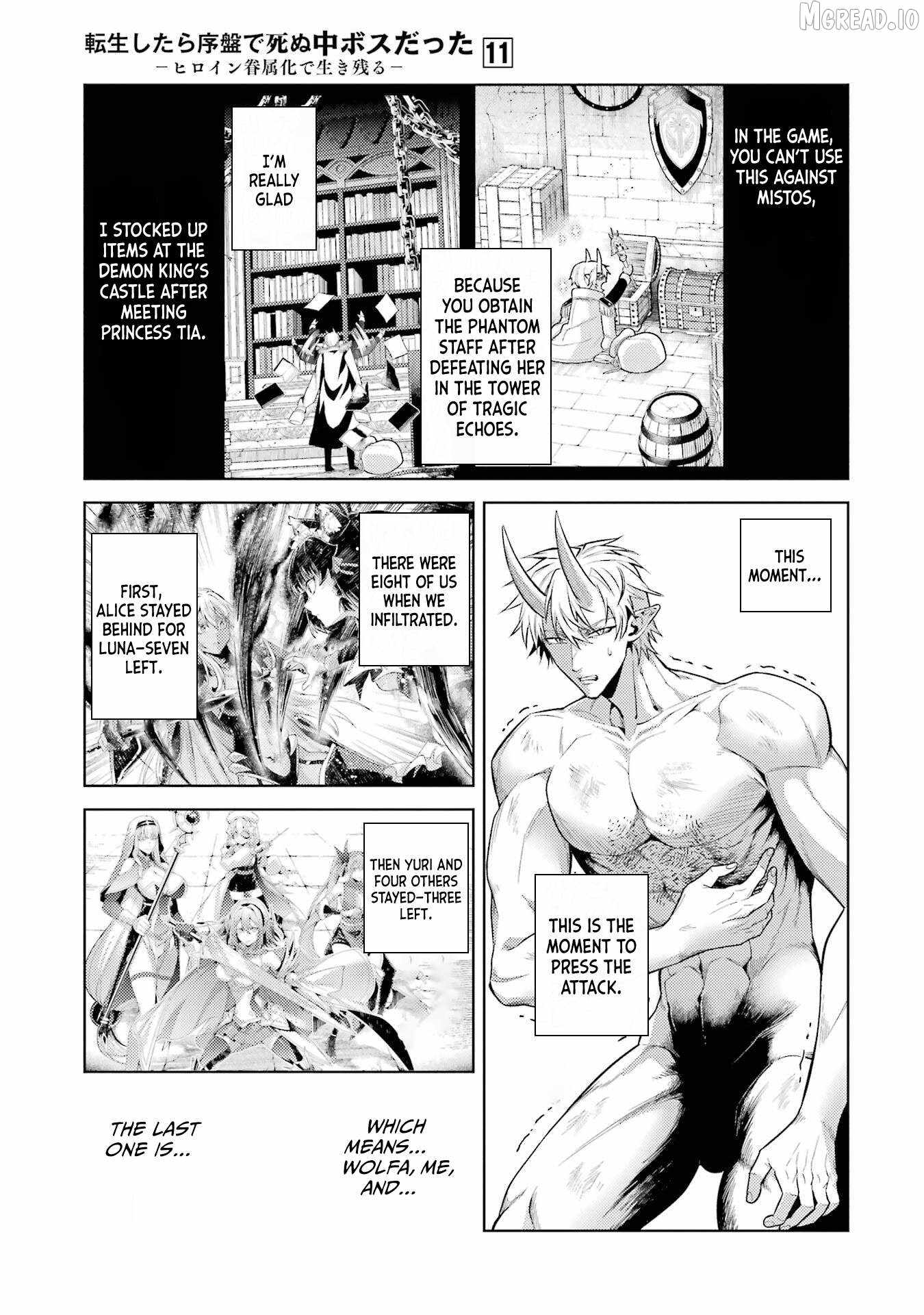 When I Reincarnated, I was a Mid-boss Who Died Early in the Game ―Survive by Becoming a Household Member with Heroine― Chapter 32 - Page 32