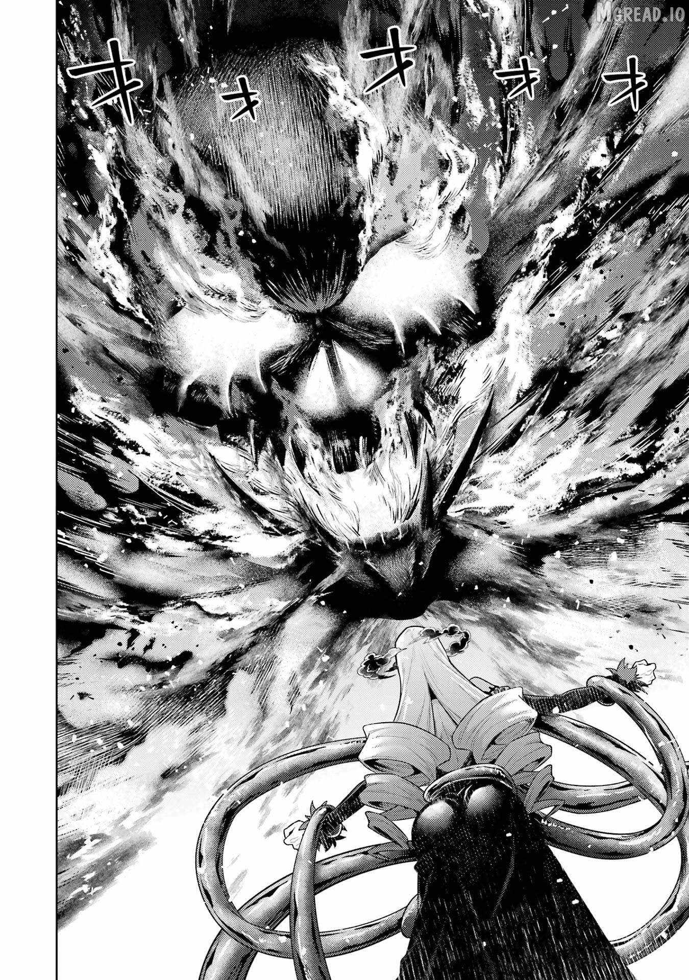 When I Reincarnated, I was a Mid-boss Who Died Early in the Game ―Survive by Becoming a Household Member with Heroine― Chapter 32 - Page 44