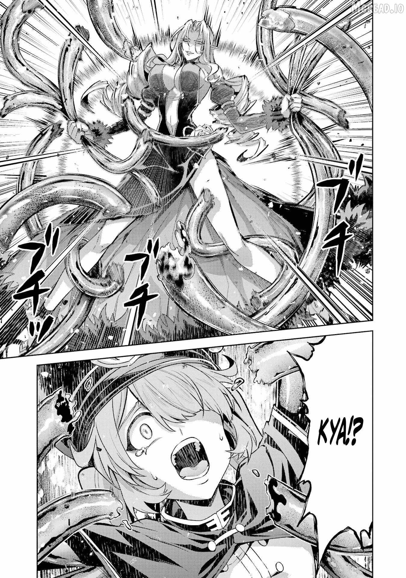 When I Reincarnated, I was a Mid-boss Who Died Early in the Game ―Survive by Becoming a Household Member with Heroine― Chapter 32 - Page 58