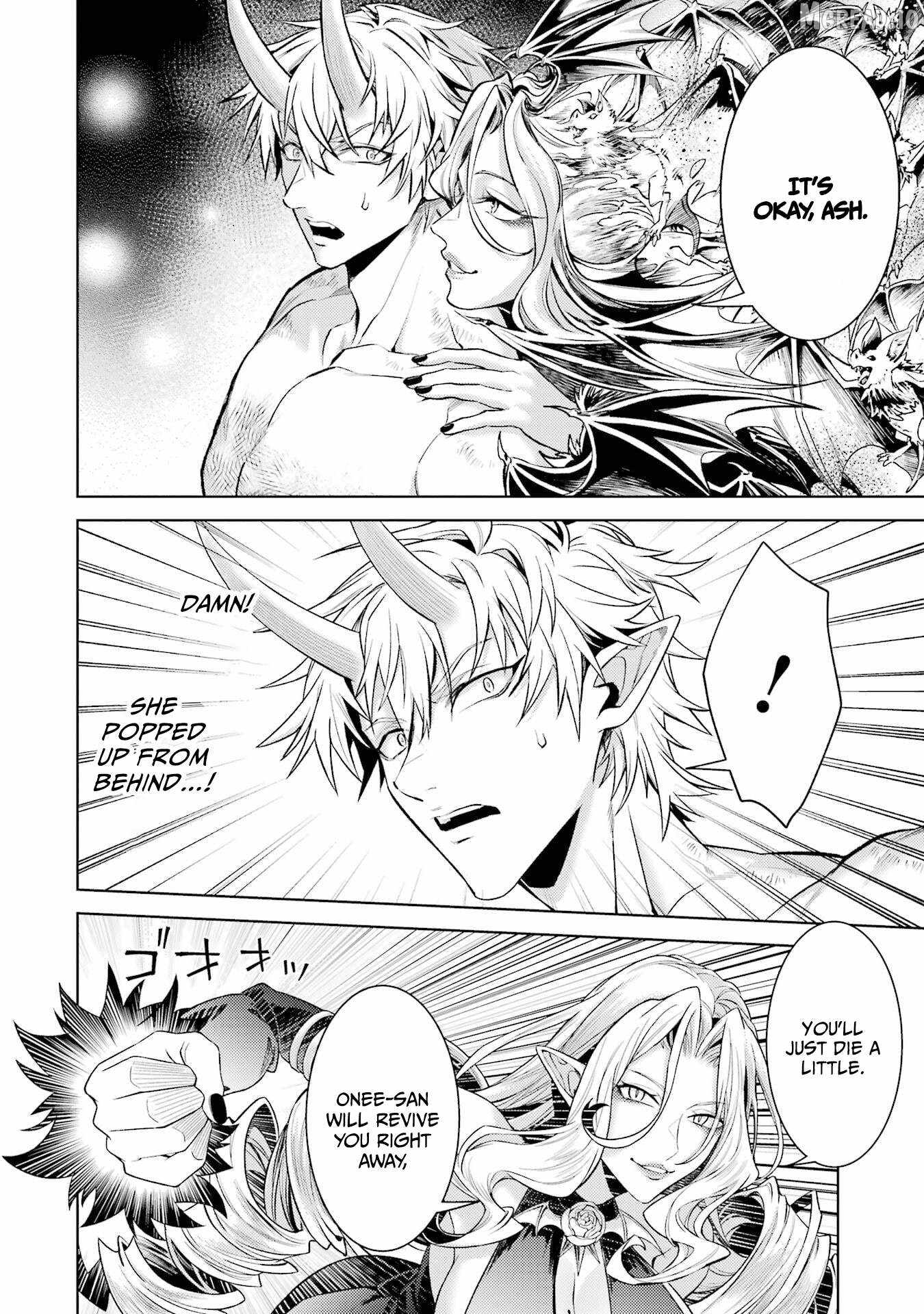 When I Reincarnated, I was a Mid-boss Who Died Early in the Game ―Survive by Becoming a Household Member with Heroine― Chapter 33 - Page 14