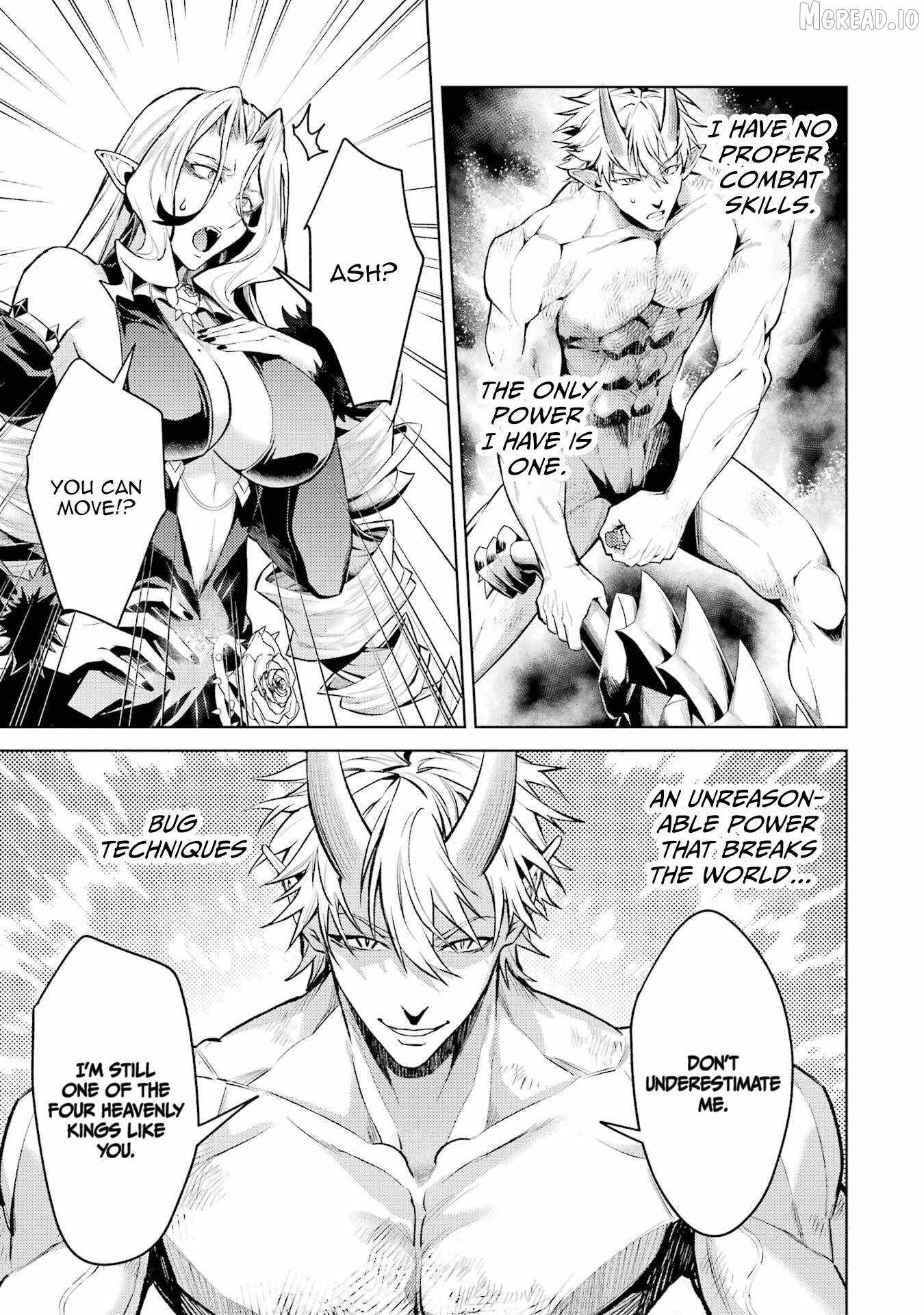 When I Reincarnated, I was a Mid-boss Who Died Early in the Game ―Survive by Becoming a Household Member with Heroine― Chapter 33 - Page 25