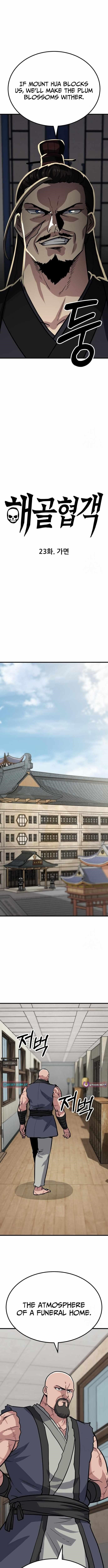 Skeleton Warrior Chapter 23 - Page 2