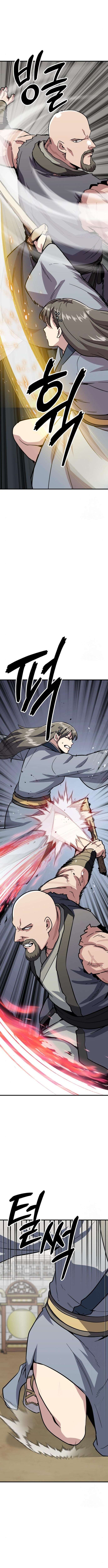 Skeleton Warrior Chapter 30 - Page 16