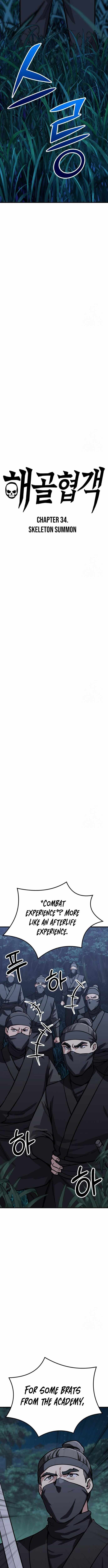 Skeleton Warrior Chapter 34 - Page 3