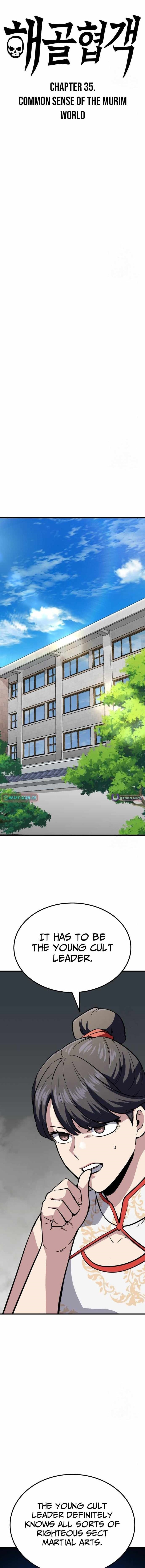 Skeleton Warrior Chapter 35 - Page 1