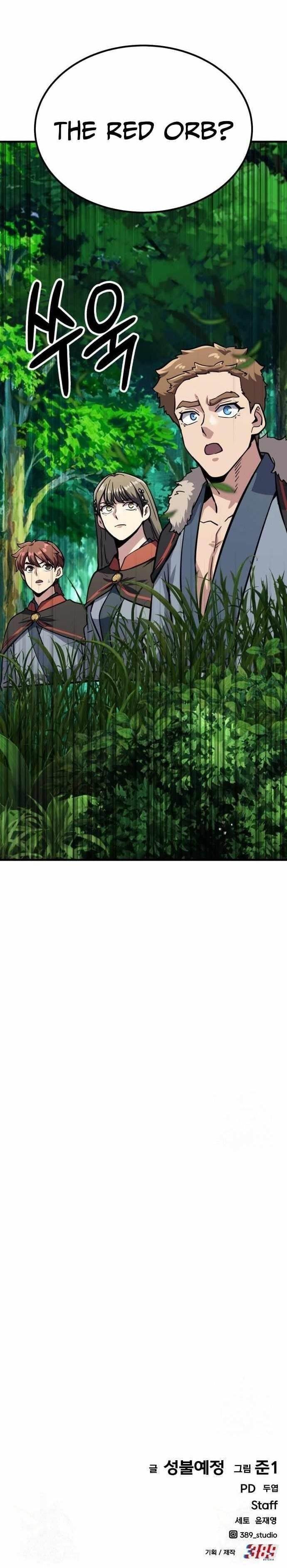 Skeleton Warrior Chapter 40 - Page 26