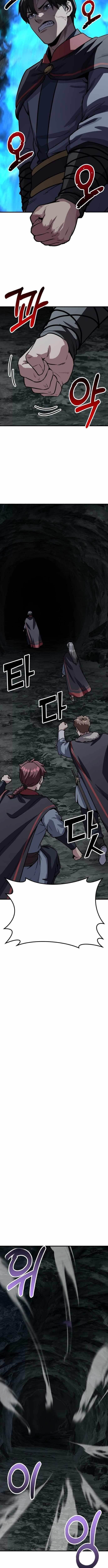 Skeleton Warrior Chapter 44 - Page 13