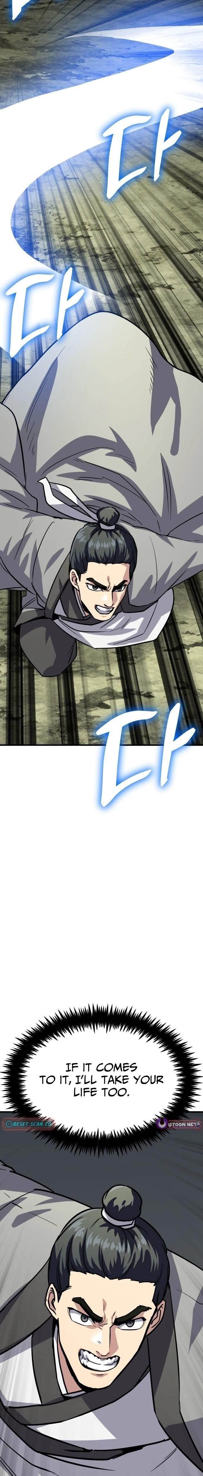 Skeleton Warrior Chapter 46 - Page 1