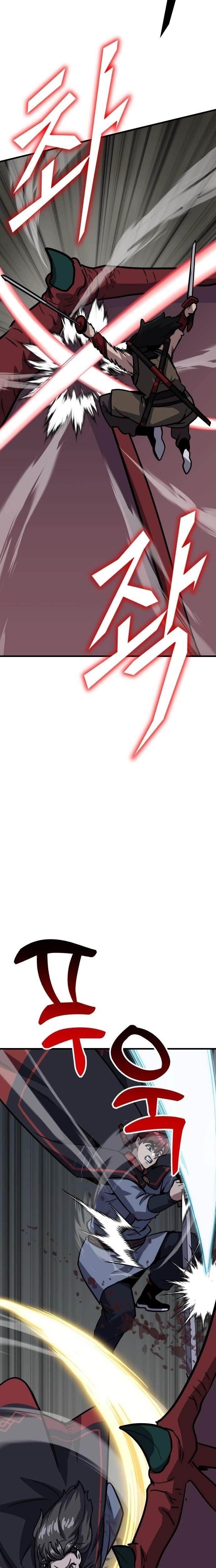 Skeleton Warrior Chapter 48 - Page 21