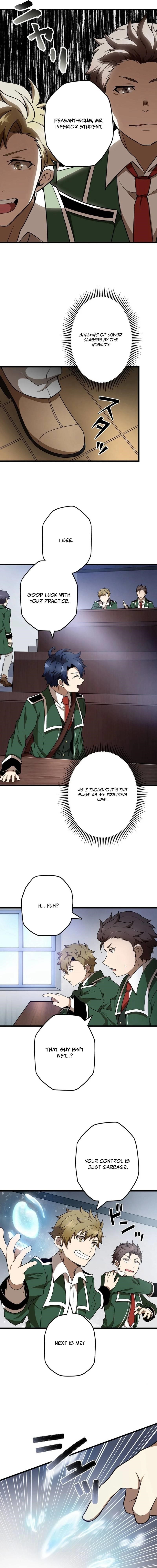 Useless Wizard Chapter 29 - Page 7