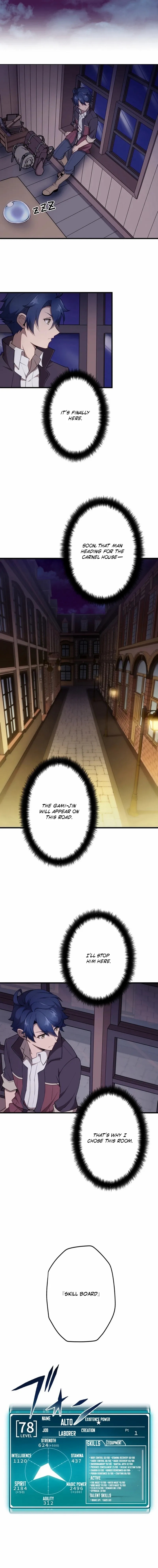 Useless Wizard Chapter 38 - Page 10