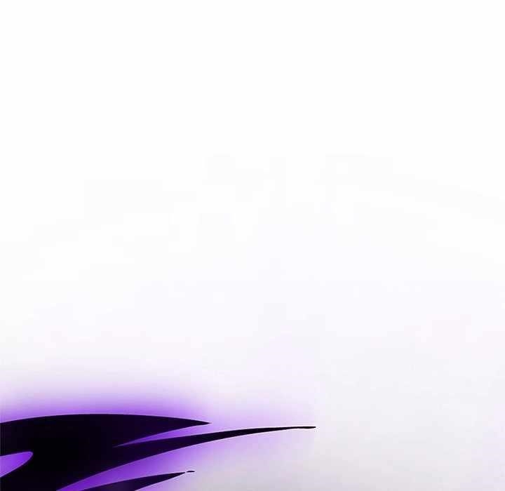 Useless Wizard Chapter 43 - Page 12