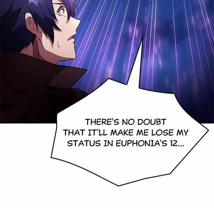 Useless Wizard Chapter 43 - Page 20