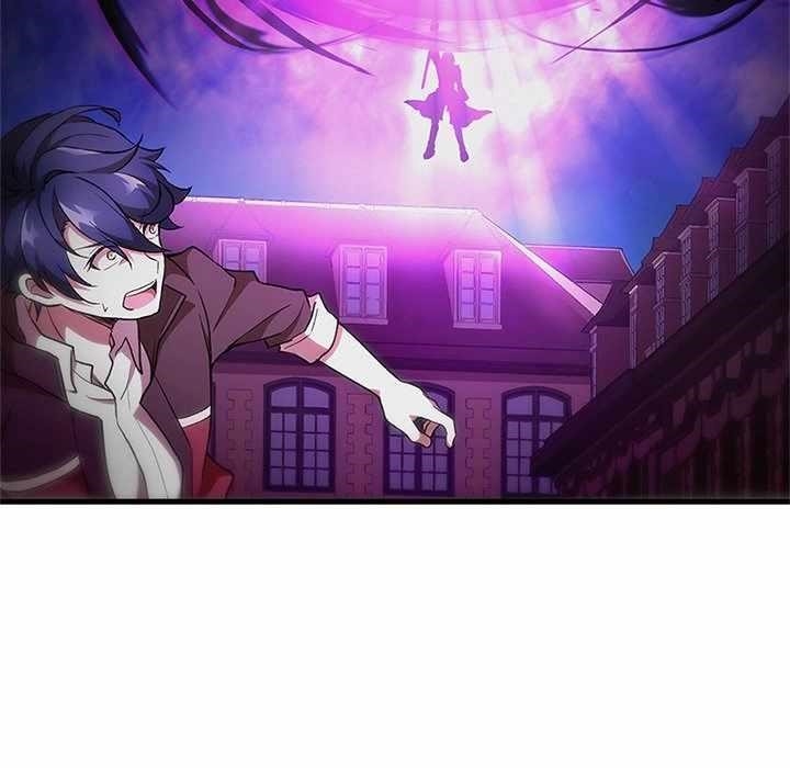 Useless Wizard Chapter 43 - Page 27