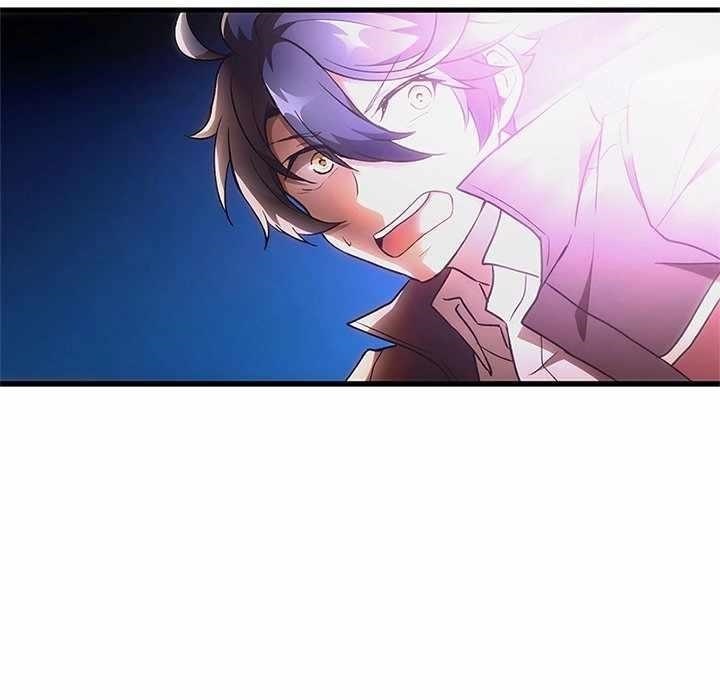 Useless Wizard Chapter 43 - Page 32