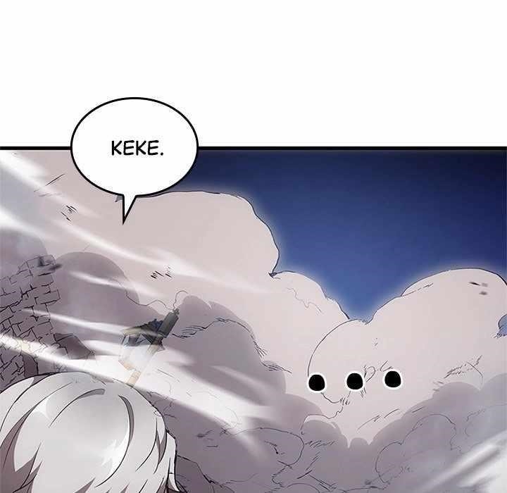 Useless Wizard Chapter 43 - Page 47