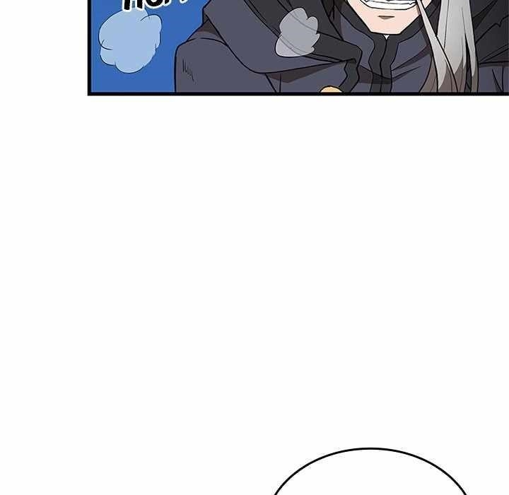 Useless Wizard Chapter 43 - Page 50