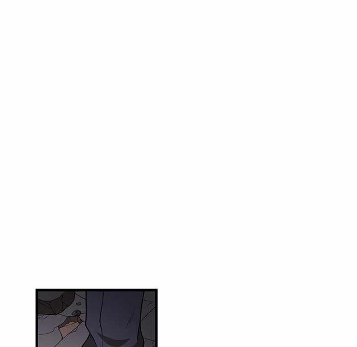 Useless Wizard Chapter 43 - Page 57