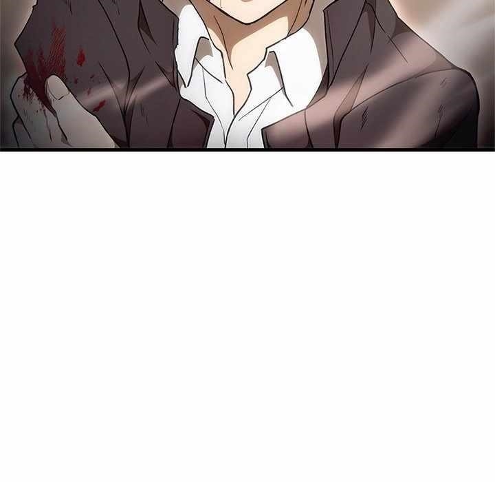 Useless Wizard Chapter 43 - Page 64