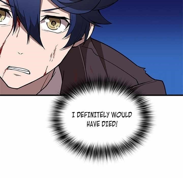 Useless Wizard Chapter 43 - Page 77