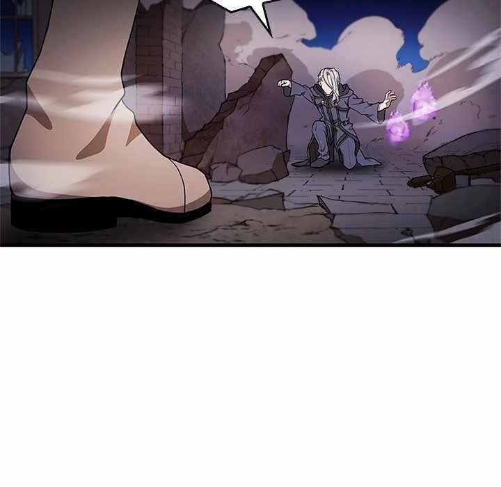 Useless Wizard Chapter 43 - Page 79