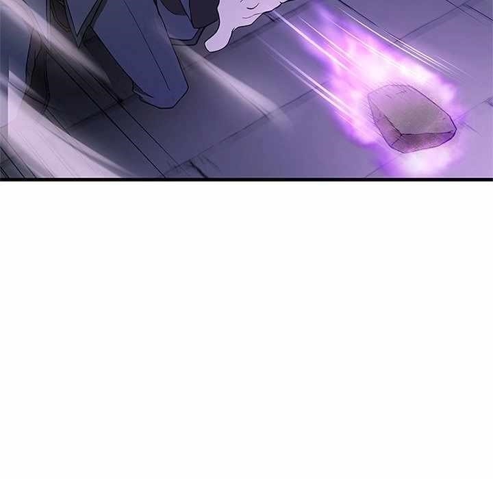 Useless Wizard Chapter 43 - Page 81