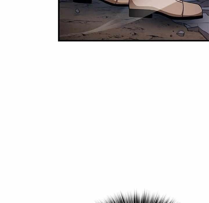 Useless Wizard Chapter 43 - Page 85