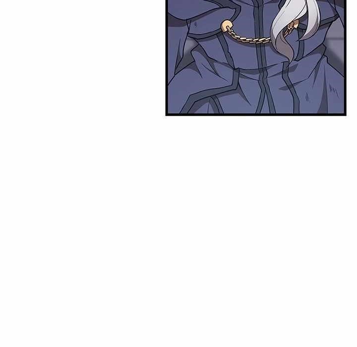 Useless Wizard Chapter 43 - Page 94