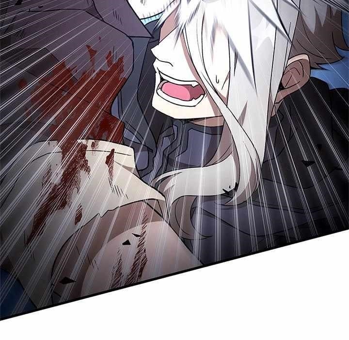 Useless Wizard Chapter 43 - Page 97