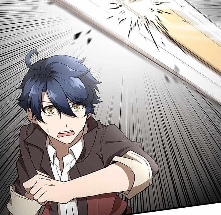 Useless Wizard Chapter 44 - Page 112