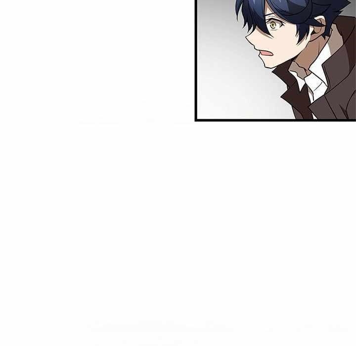 Useless Wizard Chapter 44 - Page 136