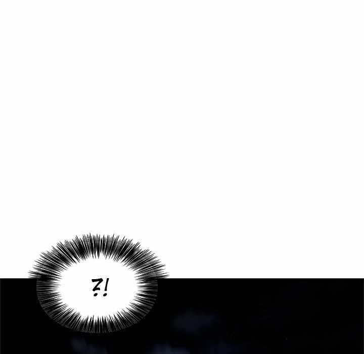 Useless Wizard Chapter 44 - Page 146