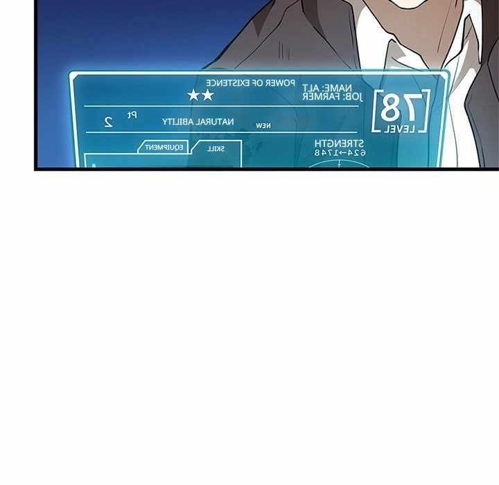 Useless Wizard Chapter 44 - Page 47