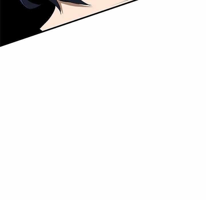 Useless Wizard Chapter 44 - Page 59