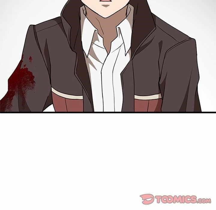 Useless Wizard Chapter 44 - Page 93