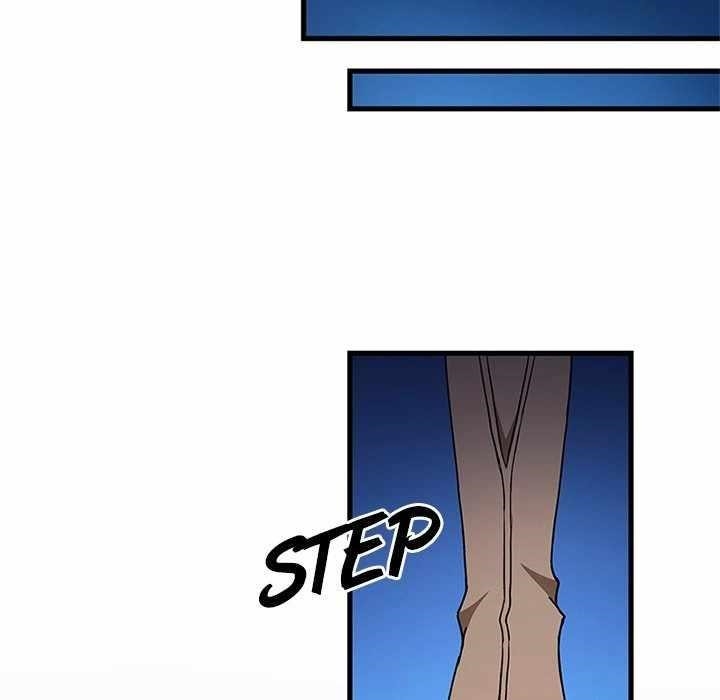 Useless Wizard Chapter 45 - Page 119