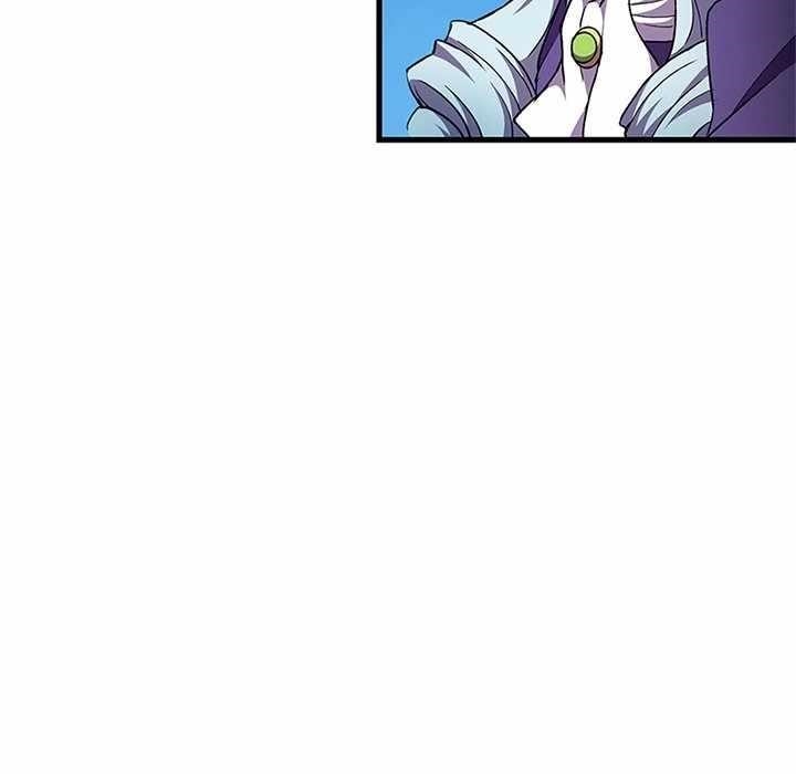 Useless Wizard Chapter 45 - Page 124