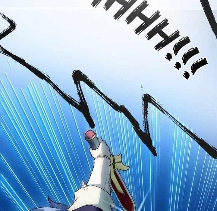 Useless Wizard Chapter 45 - Page 128