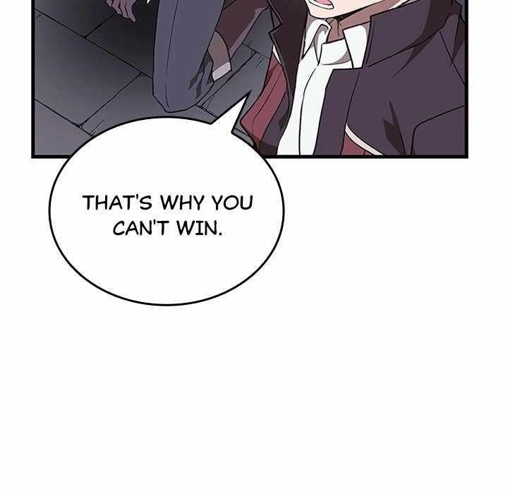 Useless Wizard Chapter 45 - Page 19