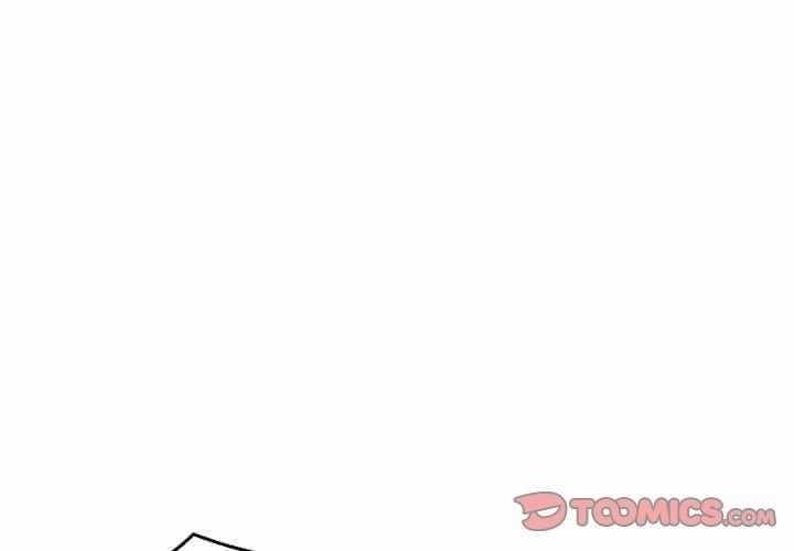 Useless Wizard Chapter 45 - Page 3