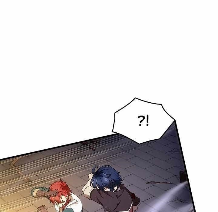 Useless Wizard Chapter 45 - Page 46