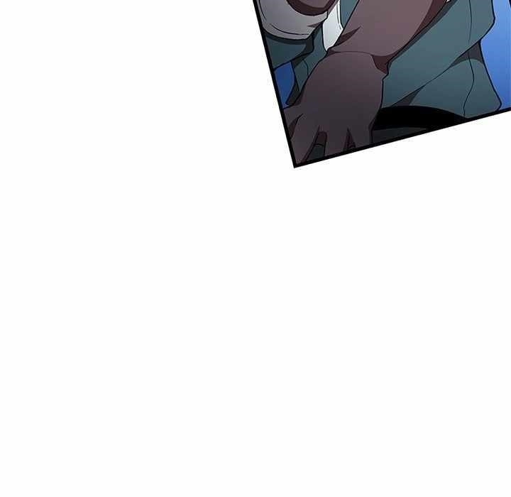 Useless Wizard Chapter 45 - Page 5