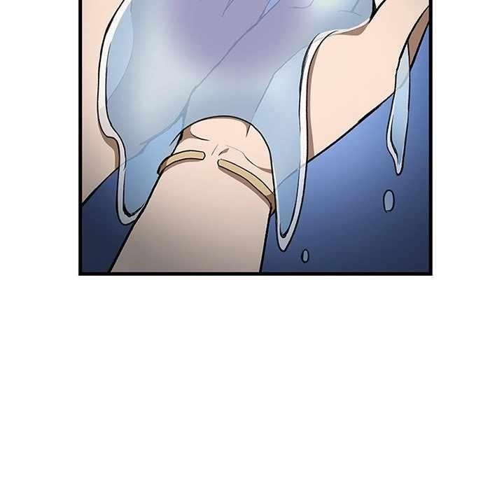 Useless Wizard Chapter 45 - Page 98