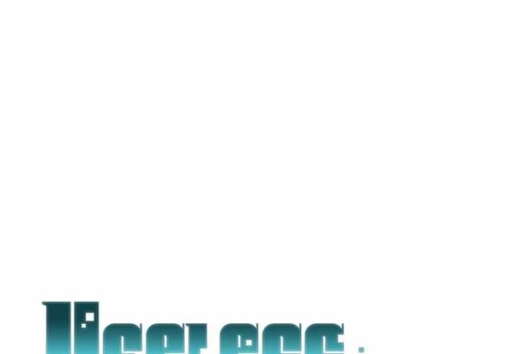 Useless Wizard Chapter 46 - Page 1