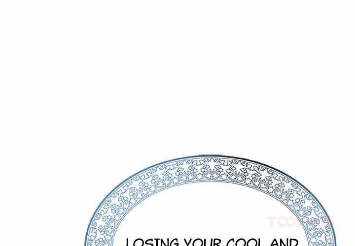 Useless Wizard Chapter 46 - Page 3