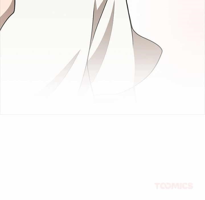 Useless Wizard Chapter 46 - Page 57