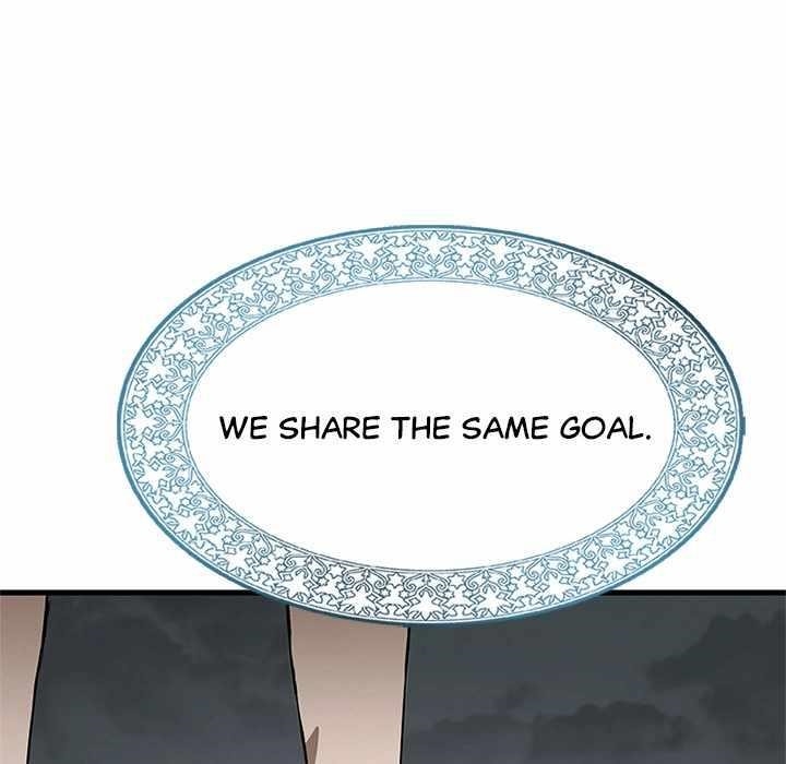 Useless Wizard Chapter 46 - Page 60